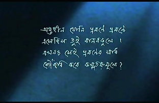 सेक्स पोर्न (पूर्ण संस्करण) रूसी लड़की समाप्त होता है (सुनो!)  विडियो सेकसी